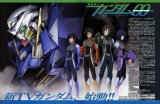 BUY NEW mobile suit gundam 00 - 132040 Premium Anime Print Poster